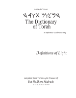 Torah_Dictionary.pdf
